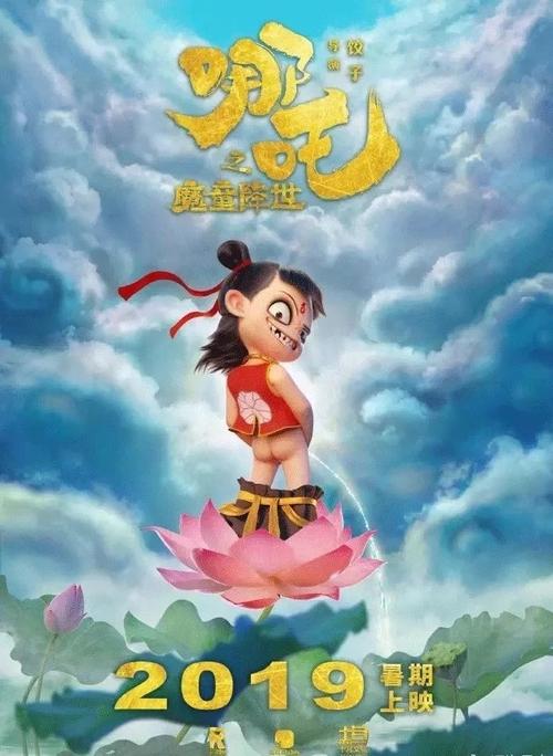 香港护照模板怎么买到
