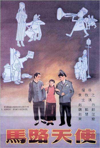 学历学位验证报告打印